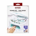 thumbnail image 1 of KISS - Power File & Nail Dryer, 1 of 6