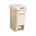 thumbnail image 2 of GUOOL Foot Pedal Garbage Bin Kitchen Step Trash Can for Toilet Laundry Room Garage 20L, 2 of 9