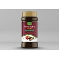 thumbnail image 2 of Tripplemos Suya (Yaji) Spice - 100grams, 2 of 6