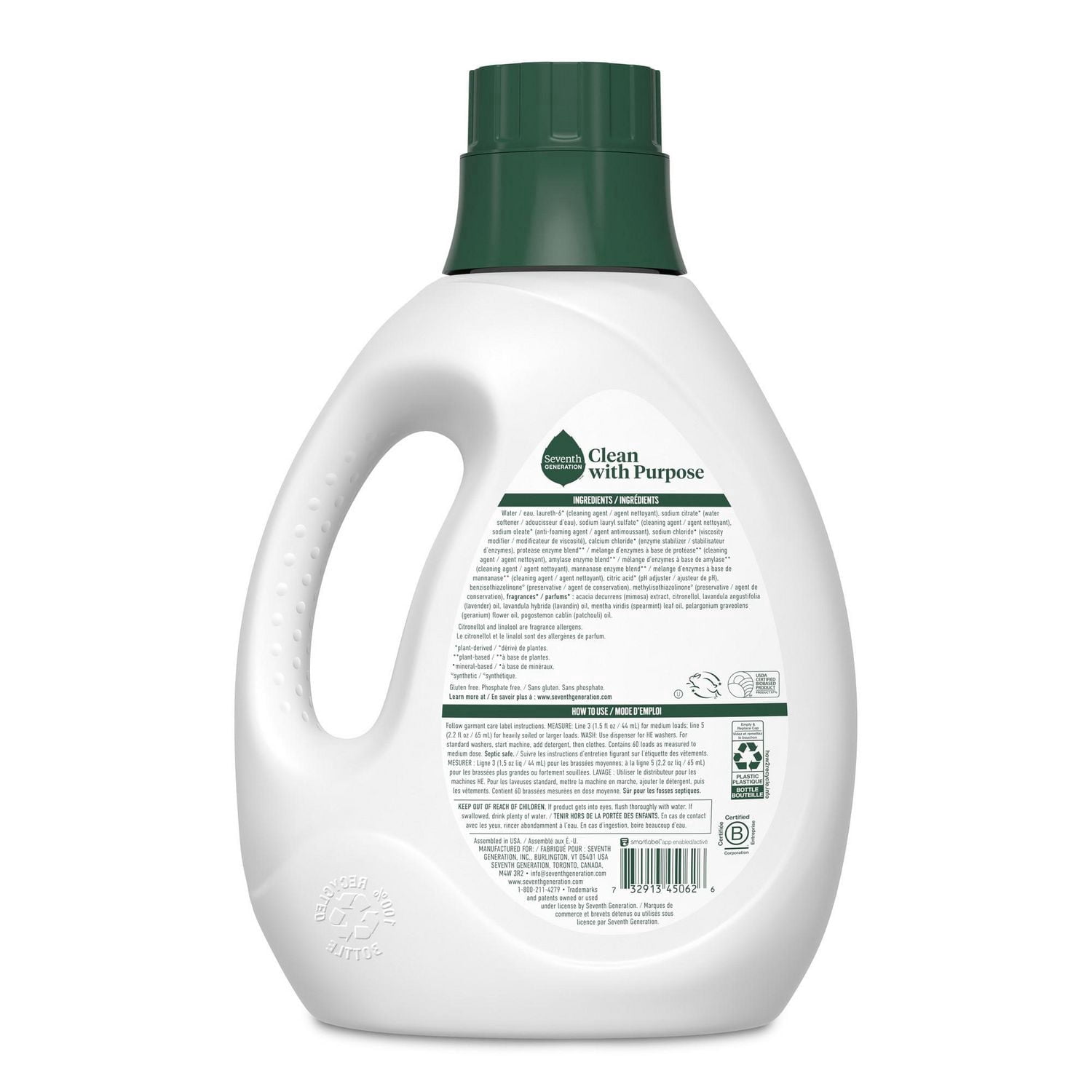 Seventh Generation Fresh Lavender Scent Detergent Liquid