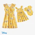 thumbnail image 1 of Disney Winni the Pooh Baby Romper, Graphic Ruffled Sleeves Infant Bodysuits Family Matching Sizes 0/3-18M, 1 of 7