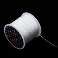 thumbnail image 2 of TISHITA 60m Hair Track Weft Weaving Sew Thread for Hair Beige, 2 of 8