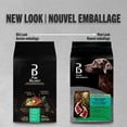 thumbnail image 3 of Pure Balance Lamb & Brown Rice Recipe Dry Dog Food 7.2kg, 3 of 9