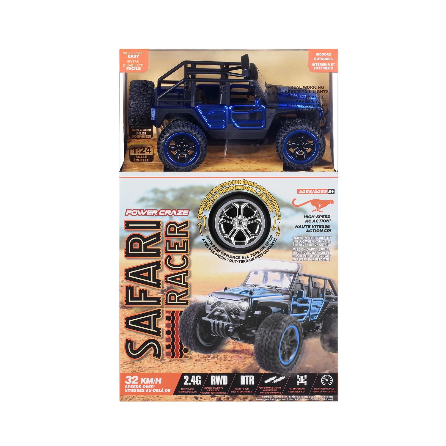 SAFARI サファリGTS RC 1/8スケールラジオコントロール SAFARI