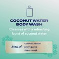 thumbnail image 4 of Hard Candy Noix de Coco Grillée Ensemble-Cadeau Douche Complet –, 4 of 8