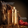 thumbnail image 2 of Perfume Azzaro Forever Wanted Elixir for Men 100mL, 2 of 7