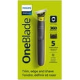 thumbnail image 4 of Philips OneBlade 360 Face, Ni-MH, QP2724, 4 of 6