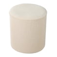 thumbnail image 1 of Housse de Pouf Repose-Pieds Extensible Jaune, 1 of 8