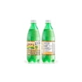 thumbnail image 1 of BIGGA FLAVOURED SODA - GINGER BEER, 1 of 1
