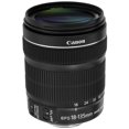 thumbnail image 4 of Canon EF-S 18-135mm F3.5-5.6 IS STM Lens (International Version) + 64GB Extreme Pro Card + Filter Kit + Cleaning Kit(International Model), 4 of 5
