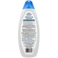 thumbnail image 3 of Equate Deep Moisturizing Body Wash, 651 ml, 3 of 4
