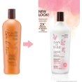 thumbnail image 2 of Bain de Terre KERATIN STRENGTHENING SHAMPOO 400ML, 2 of 8