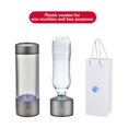 thumbnail image 2 of EGNMCR Portable Hydrogen Water Generator With SPE And Pem Technology Rechargeable Portable Glass Hydrogen Water Generator Bottle Water cup, 2 of 3