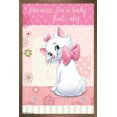 thumbnail image 1 of Disney Les Aristochats - Marie - Je suis une dame, 1 of 4