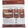 thumbnail image 3 of Zupreem NutBlend Natural Flavor Daily Bird Food, 3 of 4