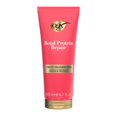 thumbnail image 1 of OGX Bond Repair 1-Minute Treatment 6.7 fl oz, 1 of 5