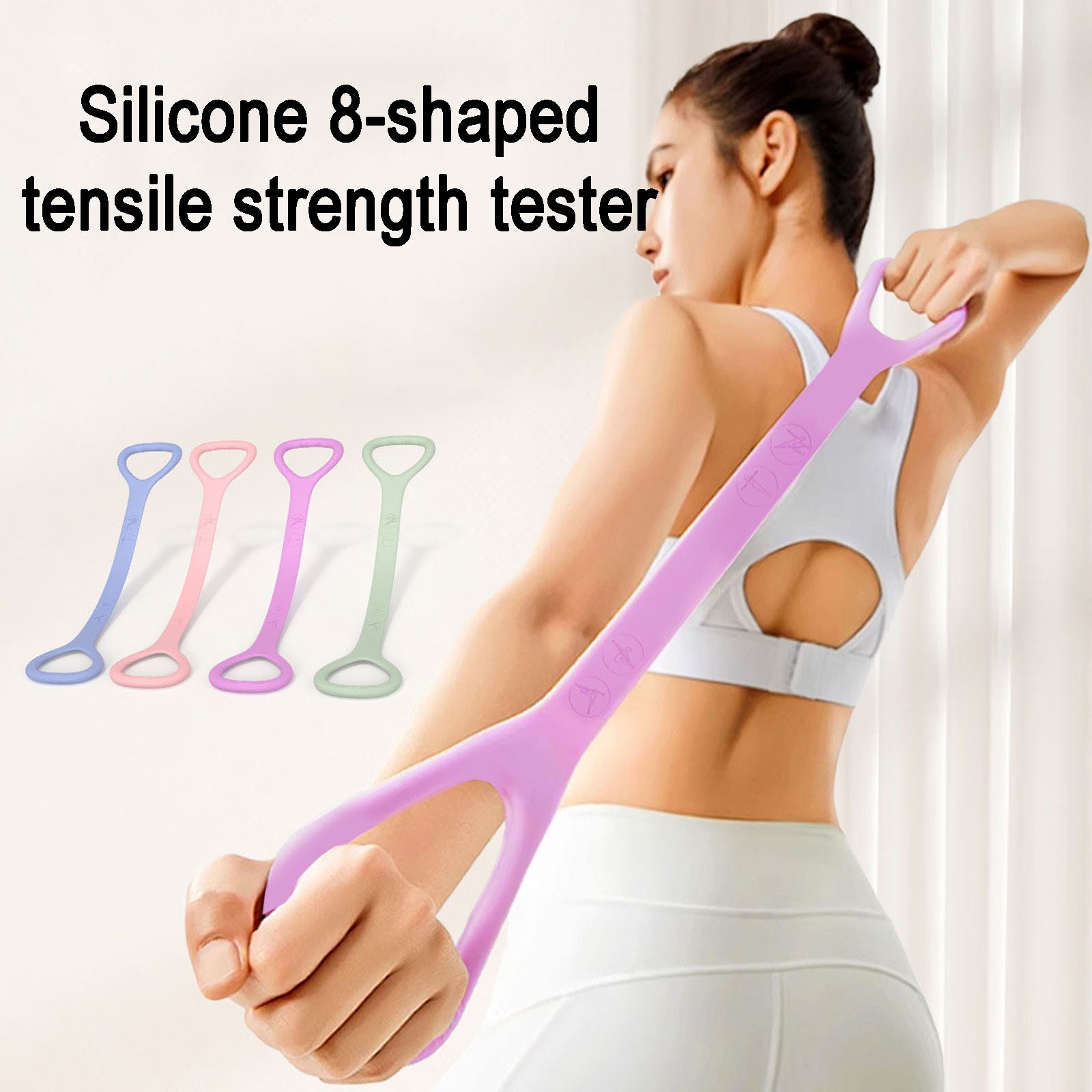 Sentmoon Resistance Bands Exercise Bands Resistance Yoga Stretching Belt Resistance Bands Yoga Elastic Belt Open Back Shoulder Tension Rope Tension Belt Tensioner