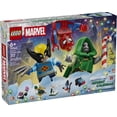 thumbnail image 3 of LEGO Marvel Le Calendrier de l’Avent 2026, Cadeau de Noël 76340, 3 of 9