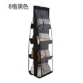 thumbnail image 4 of EYIIYE Shelf Bag Hanging Handbag Organizer Storage Holder Wardrobe Closets, 4 of 6
