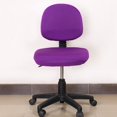 thumbnail image 2 of Removable Office Computer Covers Swivel Rotate Slipcover (Back Cover and Seat Cover) -   Seat Size Back Size, 2 of 4