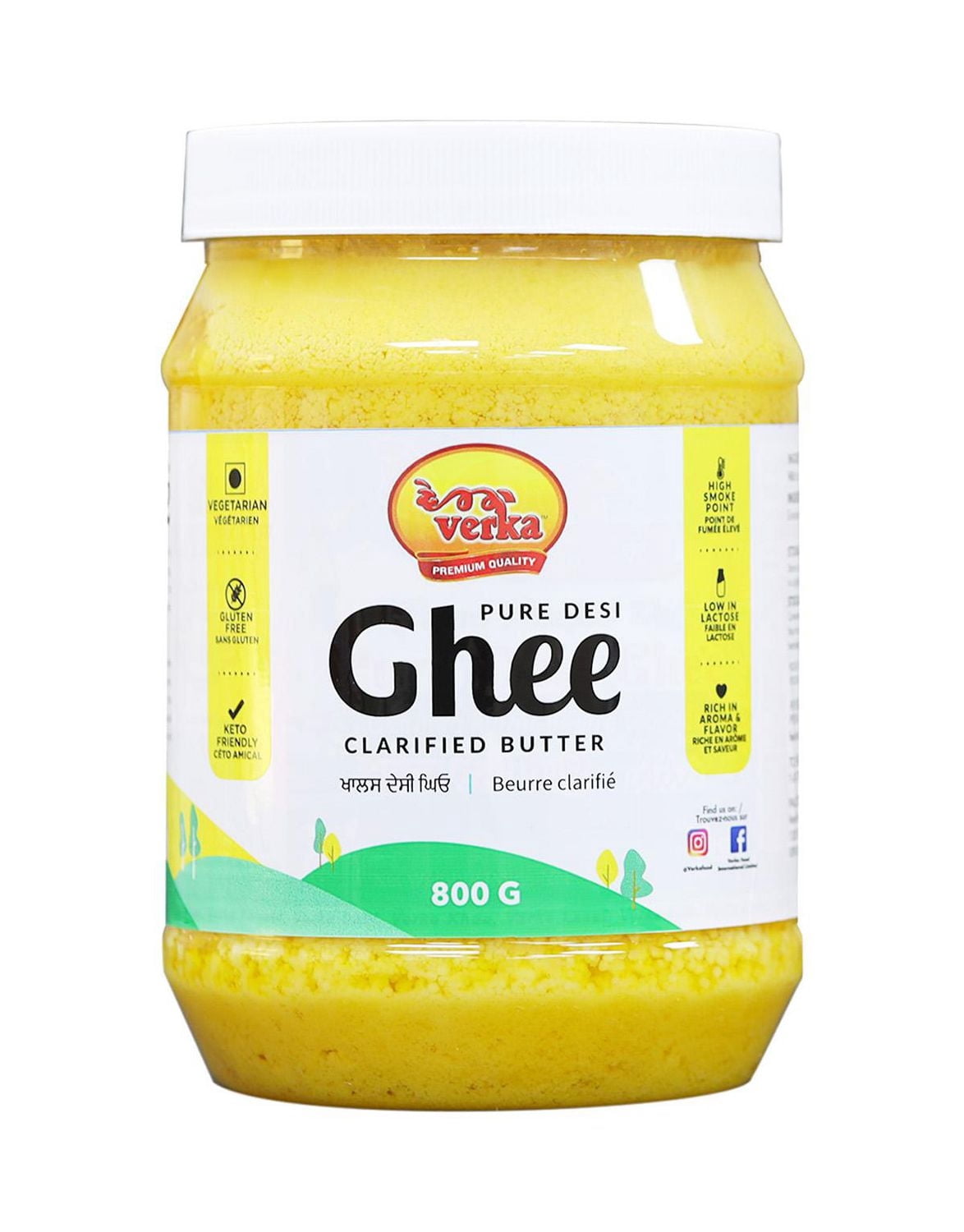 Beurre clarifié Verka, 800g