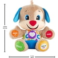 thumbnail image 2 of Fisher-Price Rires et Éveil Puppy Éveil Progressif, lumières, 2 of 6