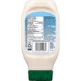 thumbnail image 4 of Hidden Valley Original Ranch Light Salad Dressing & Topping, Gluten Free, 4 of 4