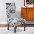 thumbnail image 2 of Sale Today Clearance! Household Modern Universal Wind Chair Cover, 2 of 3