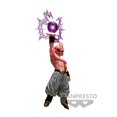 thumbnail image 3 of FIGURINE DRAGON BALL Z MAJIN BUU G×MATÉRIA PAR BANPRESTO, 3 of 4