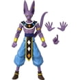 thumbnail image 2 of Dragon Ball Z, 2 of 2