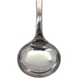 thumbnail image 4 of Verka Stainless Steel Serving Ladle, Small, 4 of 5