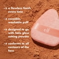 thumbnail image 4 of e.l.f. Cosmetics Halo Glow Powder Puff, 4 of 6