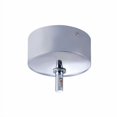 thumbnail image 2 of Jesco Lighting MST12012-150E-S Monorail Surface Mounted Transformer- Satin Nickel, 2 of 3