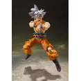 thumbnail image 3 of Son Goku Ultra Instinct Dragon Ball Super S.H.Figuarts Figure, 3 of 3