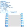 thumbnail image 1 of Foldable Floating Floating Lounger Inflatable Pool Mat Floating Beach Recliner Bed Chair Swimming Air Mattress Pool Party Toy, 1 of 29