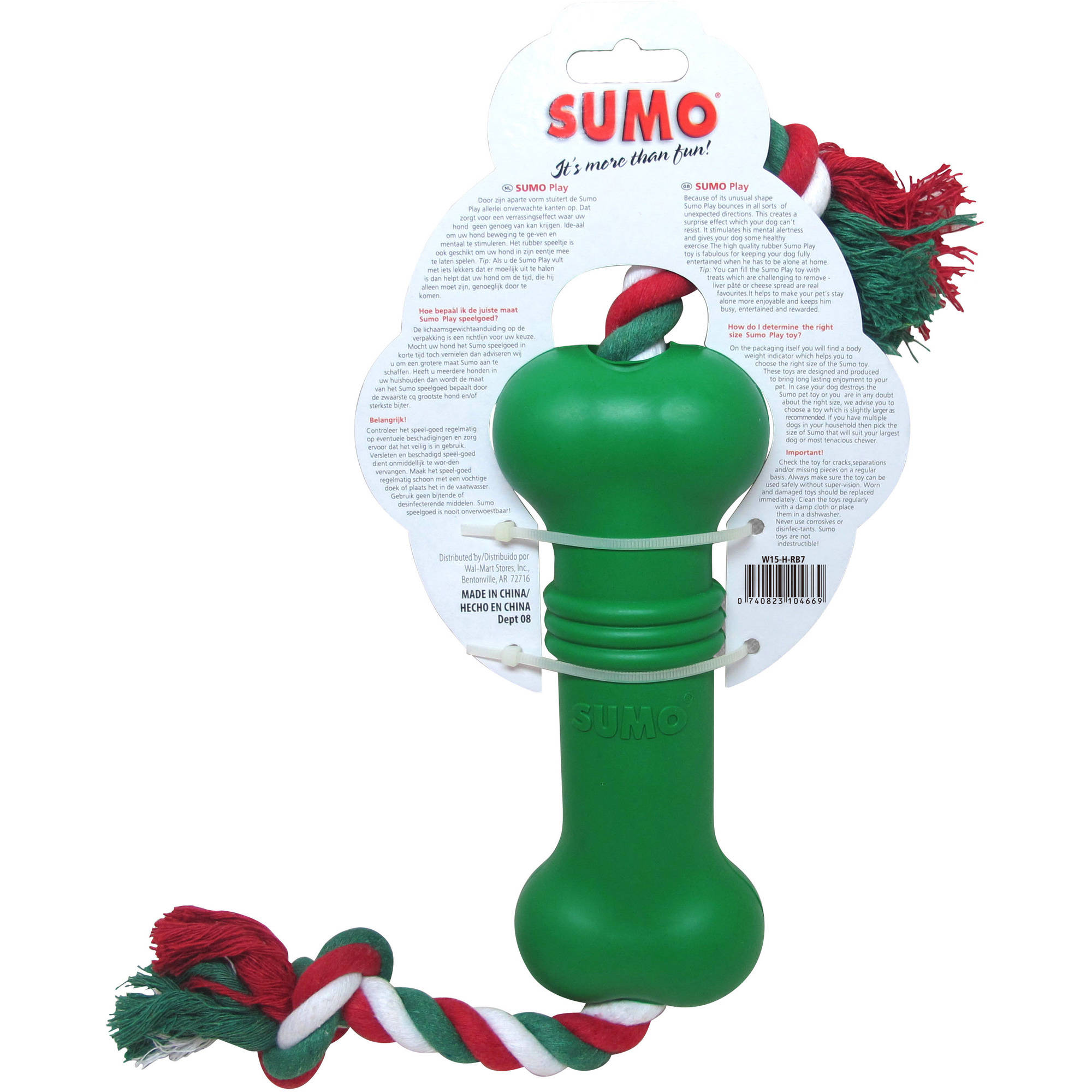 Jouet anneau en caoutchouc pour chiens - mini sumo
