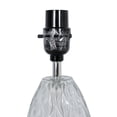 thumbnail image 5 of Mainstays Mini Glass Accent Lamp, 5 of 5