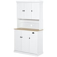 thumbnail image 1 of HOMCOM 71" Kitchen Pantry Buffet with Hutch Storage Cabinet Microwave Oven Stand with Drawer, White, Oak, 1 of 7