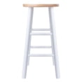 thumbnail image 4 of Huxton 2Pc Counter Stool Set, 4 of 9