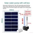 thumbnail image 2 of Aquarium Fountain Garden Solar Submersible Water Pump Rockery Circulation Outdoor Mini Courtyard Fish Pool Pump Filter ,High Efficiency, 2 of 6