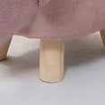 thumbnail image 4 of Tabourets Repose-Pieds Animaux Polyvalents Mignons Dessin Animé Petit Banc pour Maison Jardin d'Enfants, 4 of 5