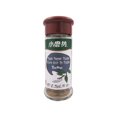 thumbnail image 1 of Black Pepper Powder, 1 of 1