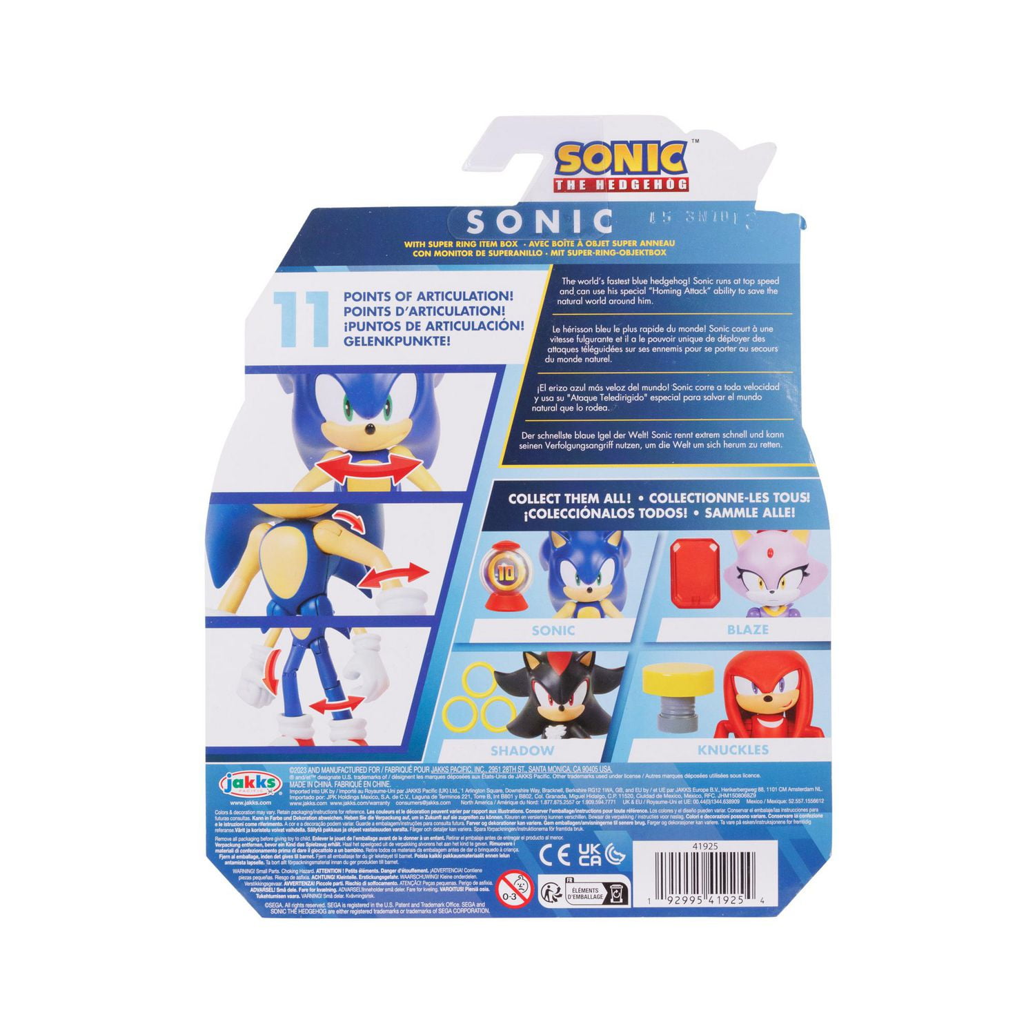 Figurine Sonic de 4 pouces – Sonic avec boite a objet super anneau