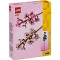 thumbnail image 2 of Botanical: Cherry Blossoms #40725, 2 of 6