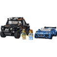 thumbnail image 4 of LEGO Speed Champions La Jaguar Project 7 et le Land Rover Defender 77264, 4 of 9