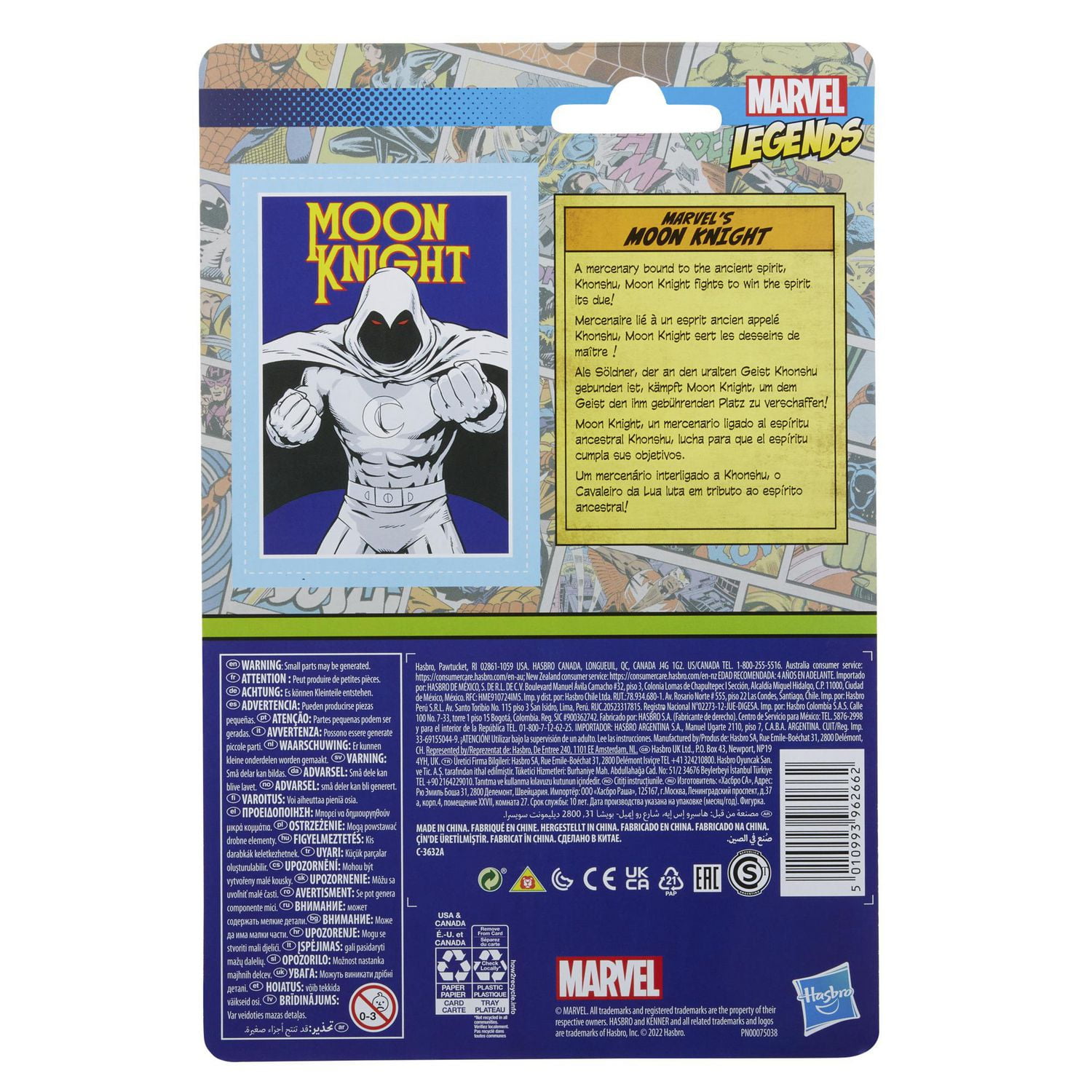 Hasbro Marvel Legends Series Retro 375 Collection, figurine articulée de collection Marvel's Moon Knight de 9,5 cm, jouet pour enfants, dès 4 ans