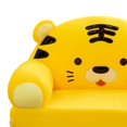 thumbnail image 2 of GUOOL Foldable Sofa Chair Cover Washable for Living Room Decoration Yellow (Only Included Sofa Cover), 2 of 7