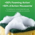 thumbnail image 3 of Palmolive Ultra Oxy Liquid Dish Soap, Deep Grease Cutting, 591 mL, 3 of 5