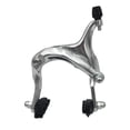 thumbnail image 1 of Aluminum Bike U Brake Caliper Front / Rear Long Arm Brake Calipers, 1 of 8