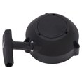 thumbnail image 1 of Blower  Starter, Quick Rewinding Wide Application Pull Starter  For BR500 BR550 BR600, 1 of 8
